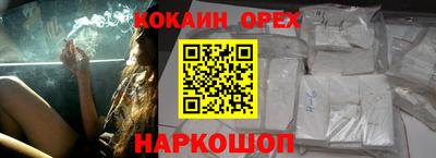 мефедрон мука Татарск