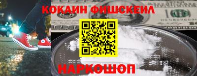 мефедрон мука Татарск