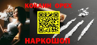 амфетамин Тара
