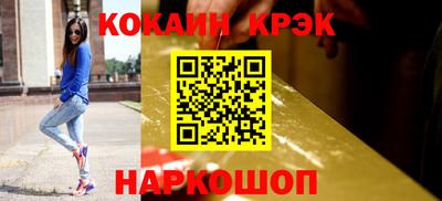 меф Тверь