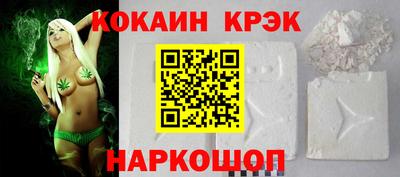 амфетамин Тара