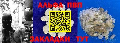 амфетамин Тара