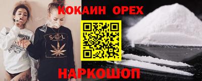 меф Тверь