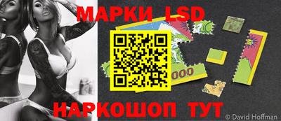меф Тверь