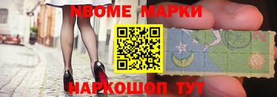 мефедрон мука Татарск
