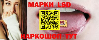 меф Тверь