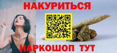 амфетамин Тара