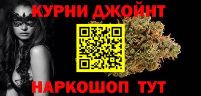 амфетамин Тара