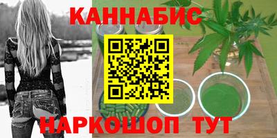 амфетамин Тара