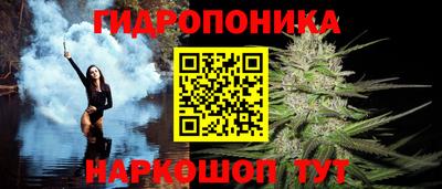 меф Тверь