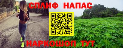 мефедрон мука Татарск