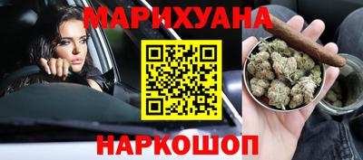 меф Тверь