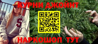 меф Тверь