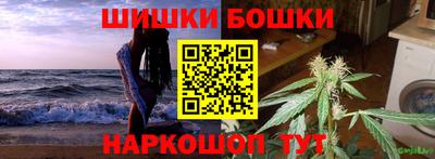 амфетамин Тара