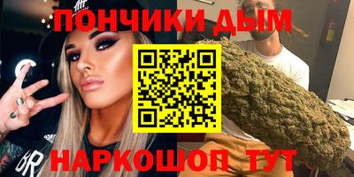 меф Тверь