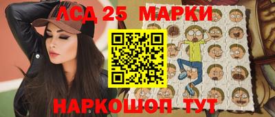 мефедрон мука Татарск