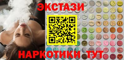 мефедрон мука Татарск