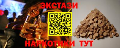 меф Тверь