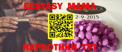 меф Тверь