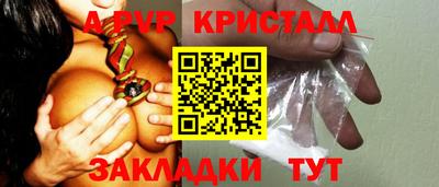 амфетамин Тара