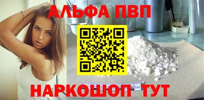 амфетамин Тара