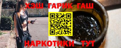 амфетамин Тара