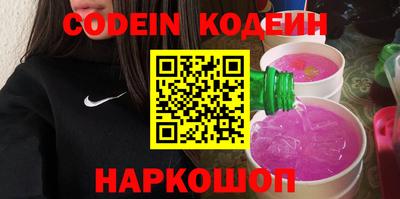 амфетамин Тара