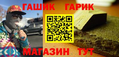 меф Тверь
