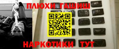 амфетамин Тара