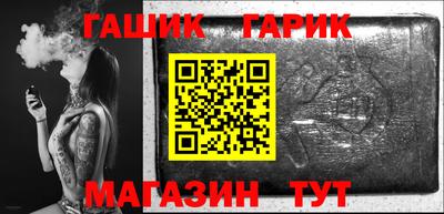 меф Тверь
