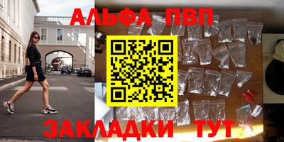амфетамин Тара