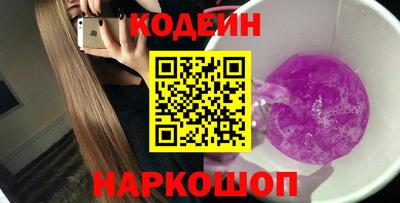 мефедрон мука Татарск
